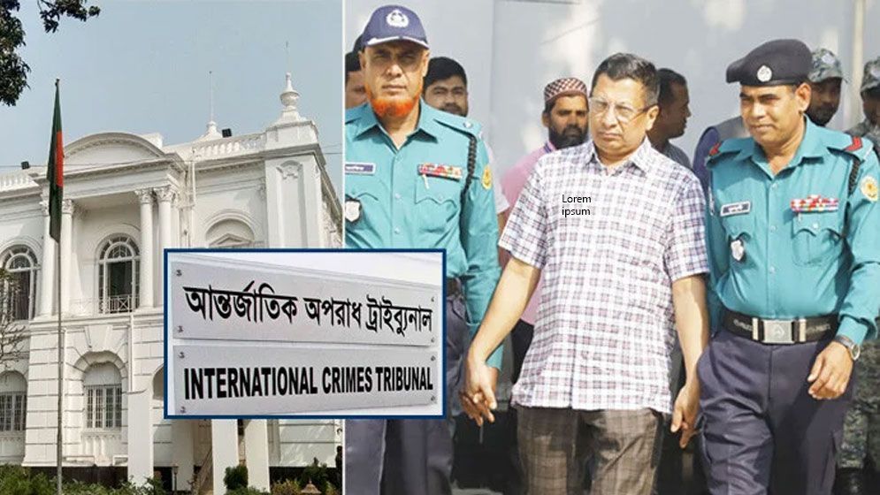 শাপলা চত্বর গণহত্যা মামলায় আসামি হচ্ছেন সাবেক আইজিপি মামুন