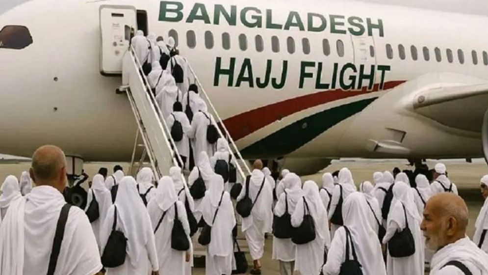 শুক্রবার রাতে ঢাকা ছাড়বে প্রথম হজ ফ্লাইট