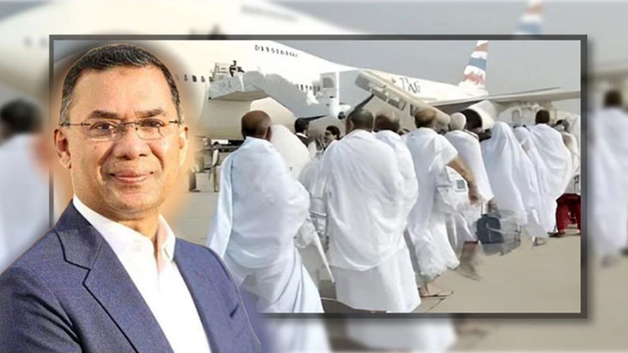 আজ হজ ফ্লাইট উদ্বোধন করবেন প্রধানমন্ত্রী