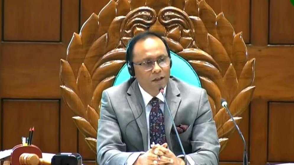 ডেপুটি স্পিকারের নামে ভুয়া ফেসবুক গ্রুপ, সতর্কতার আহ্বান