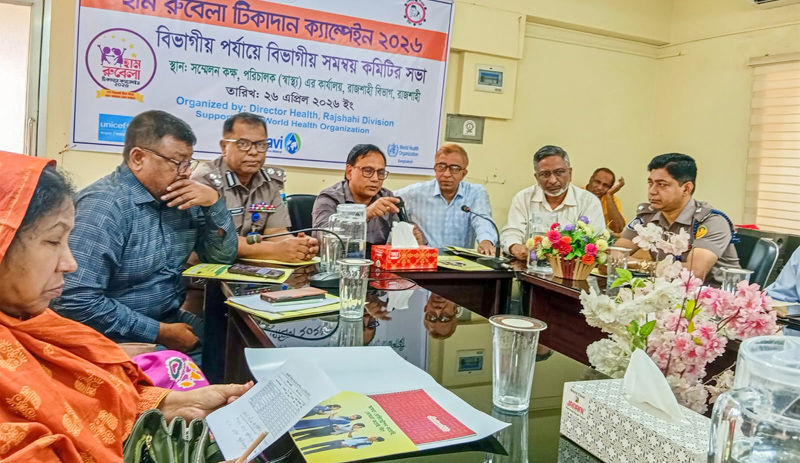 দেশে দেড় মাসের শিশু থেকে ৭০ বছর বয়সি হাম রোগী শনাক্ত