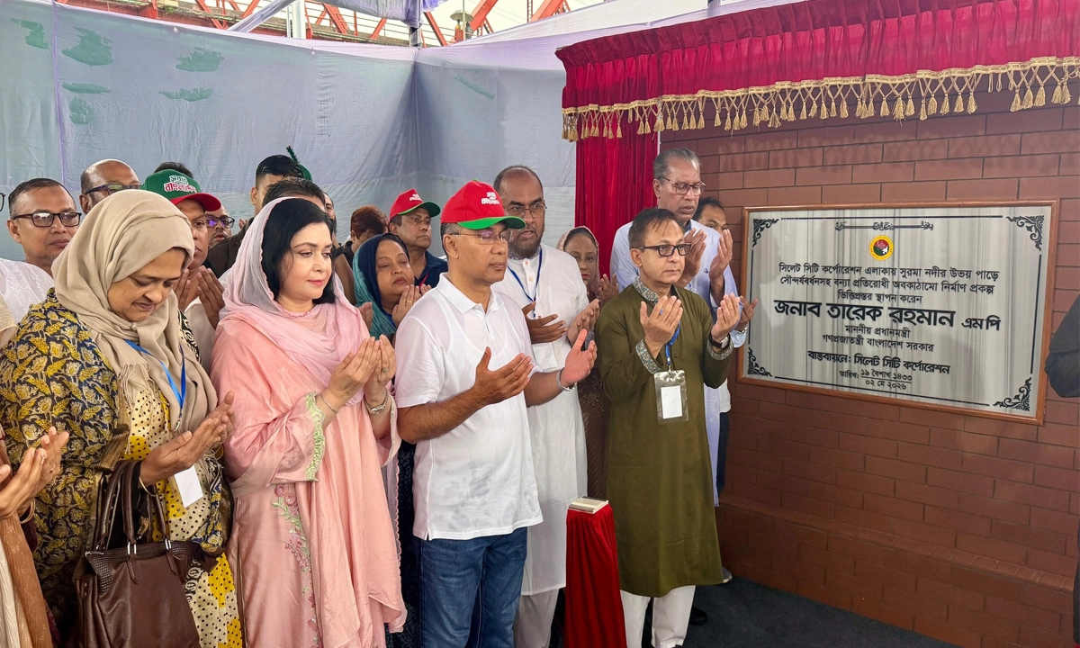 সিলেটে ৪৬৩৫ কোটি টাকার উন্নয়ন প্রকল্প উদ্বোধন প্রধানমন্ত্রীর