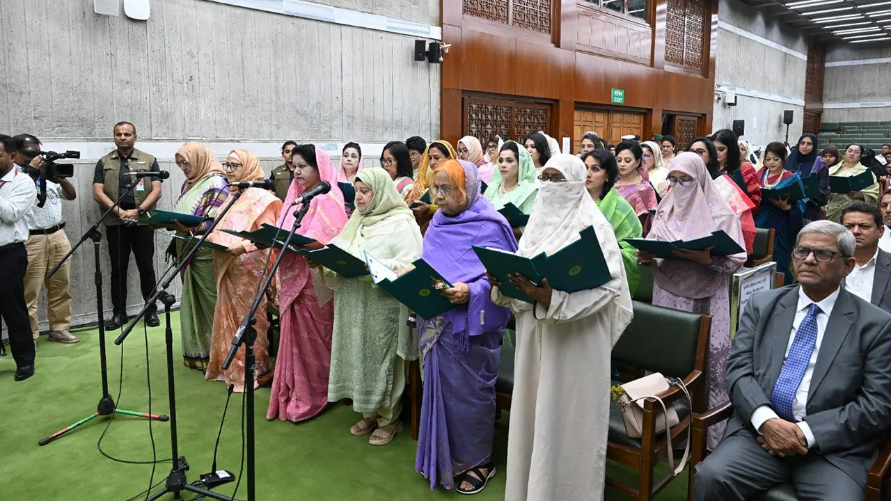 শপথ নিলেন সংরক্ষিত নারী আসনের সংসদ সদস্যরা