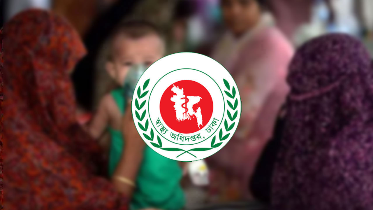 হামের থাবায় আরও তিন শিশুর মৃত্যু, নতুন আক্রান্ত ৮৭২