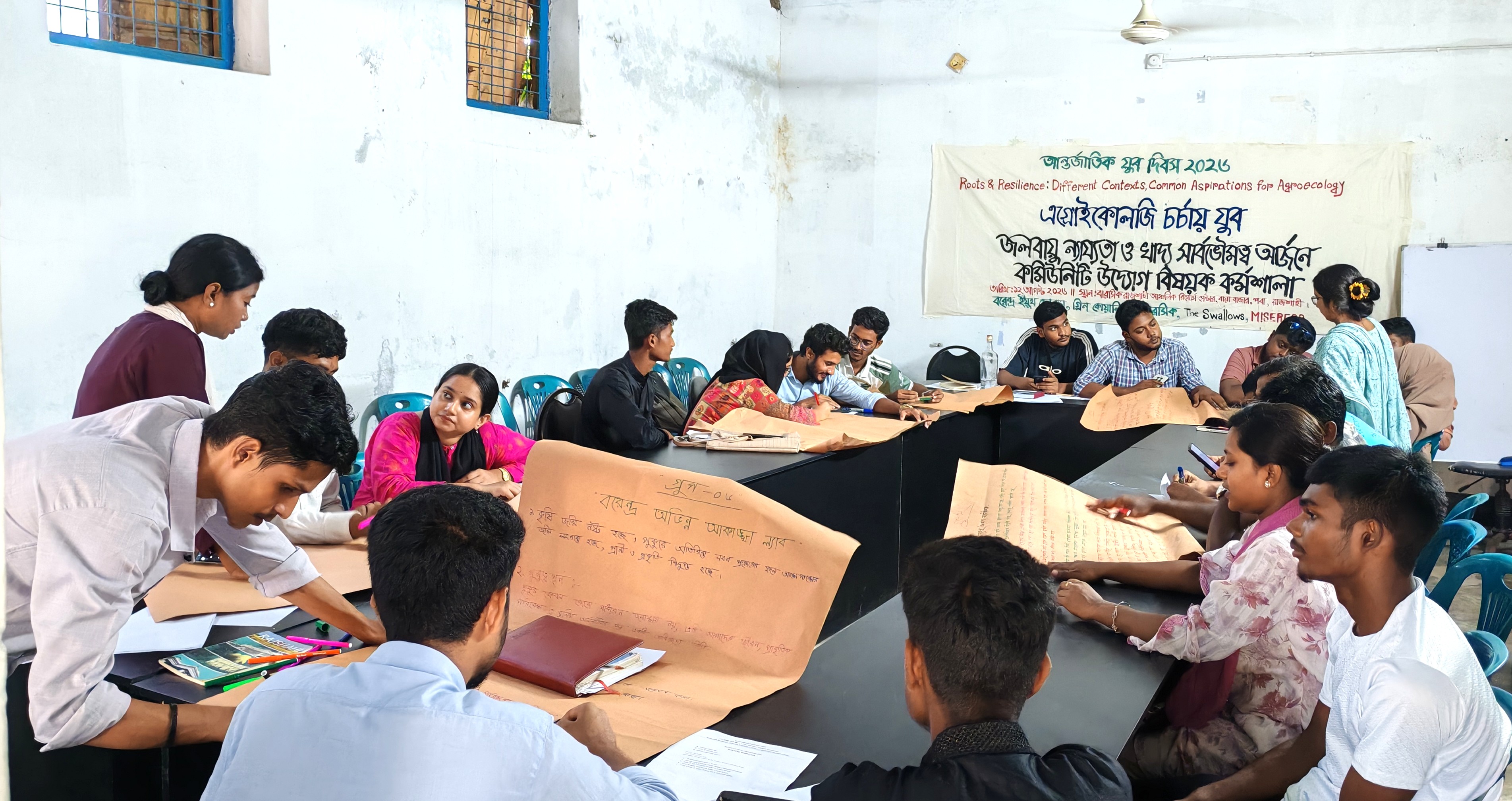 বরেন্দ্র ভূমির অবক্ষয় মোকাবেলায় টেকসই কৃষি সমাধানে সহায়তার আহ্বান