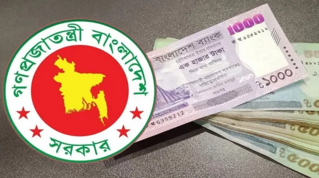 পে স্কেল নিয়ে প্রথমবারের মতো সরকারি নথিতে তথ্য