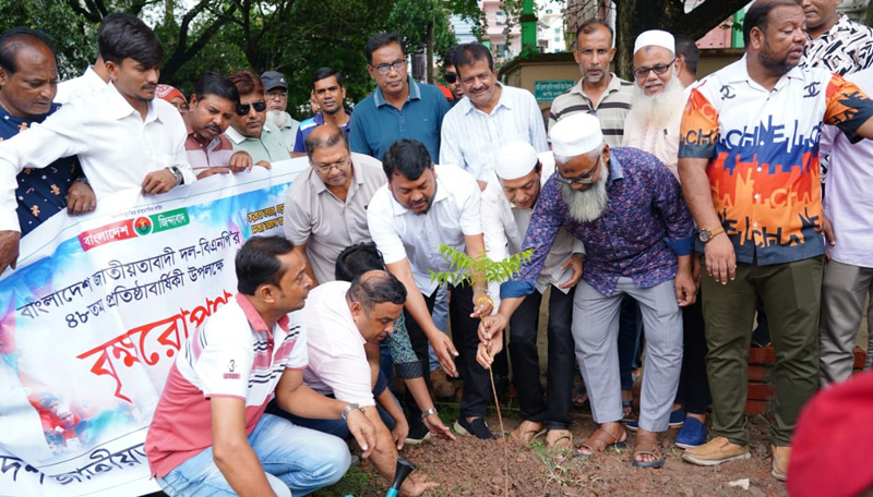 রাজশাহীতে বৃক্ষরোপণ কর্মসূচির উদ্বোধন