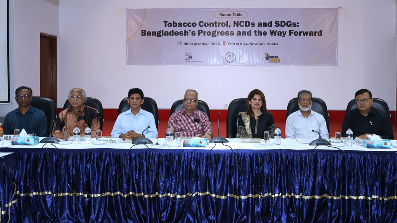 ‘এসডিজি অর্জনে তামাক ও নিকোটিন পণ্য বড় বাধা’