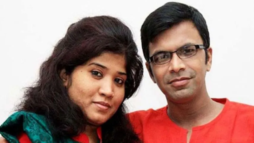 সাগর-রুনি হত্যা মামলা তদন্তের এখতিয়ার আছে কি না খতিয়ে দেখবে ট্রাইব্যুনাল