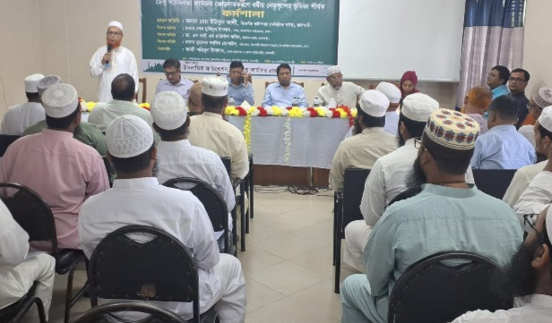 ধর্মীয় নেতাদের নিয়ে রাজশাহীতে অনুষ্ঠিত হলো ডেঙ্গু সচেতনতা বিষয়ক কর্মশালা