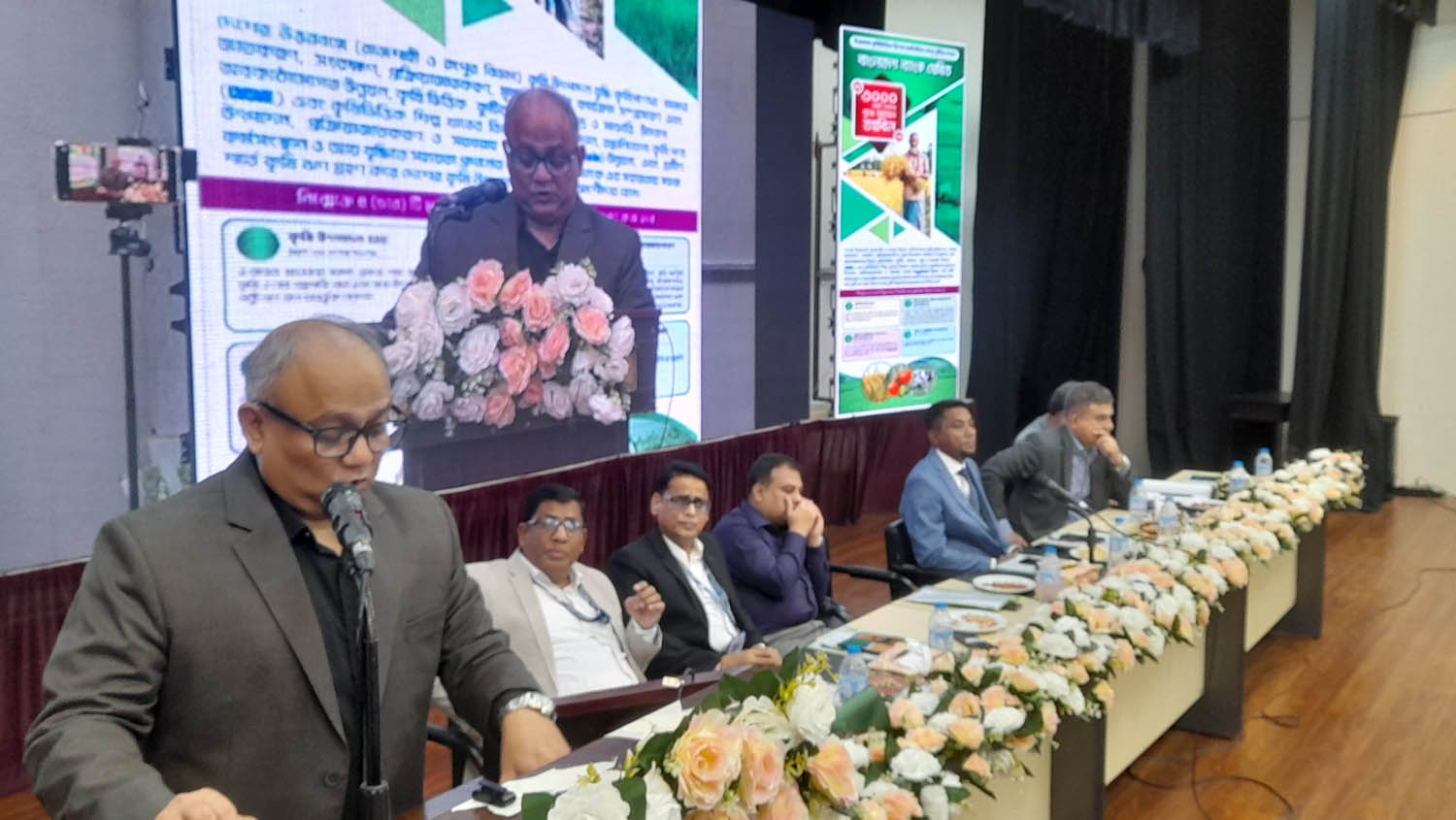 উত্তরবঙ্গের কৃষি ও উদ্যোক্তাদের জন্য  ১৩ হাজার কোটি টাকার অর্থায়ন