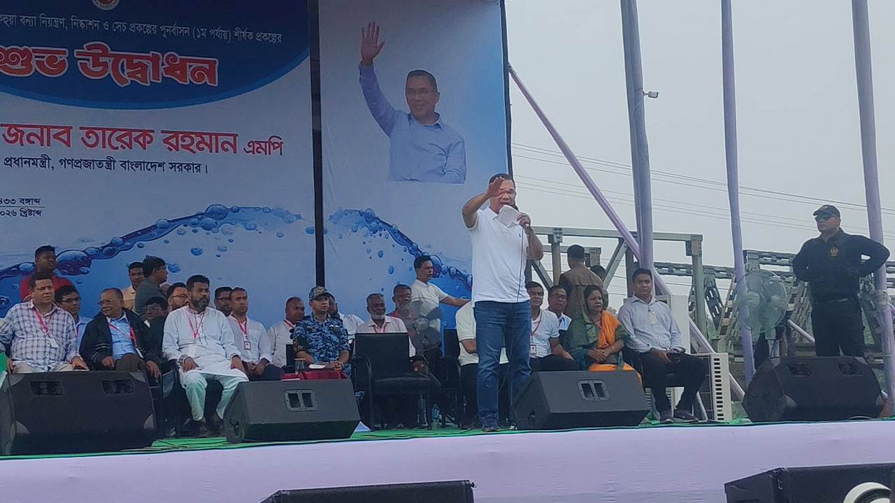বিএনপির কর্মসূচি জনগণের কর্মসূচিতে পরিণত হয়েছে: প্রধানমন্ত্রী