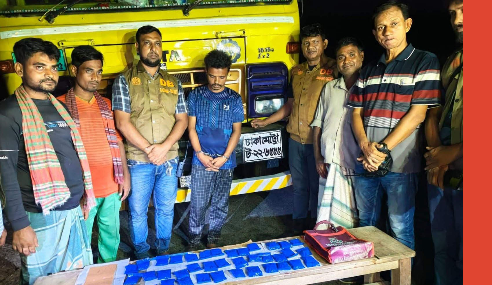 দুর্গাপুরে ট্রাকের সিটের নিচ থেকে ৭ হাজার ইয়াবাসহ ট্রাকচালক গ্রেপ্তার