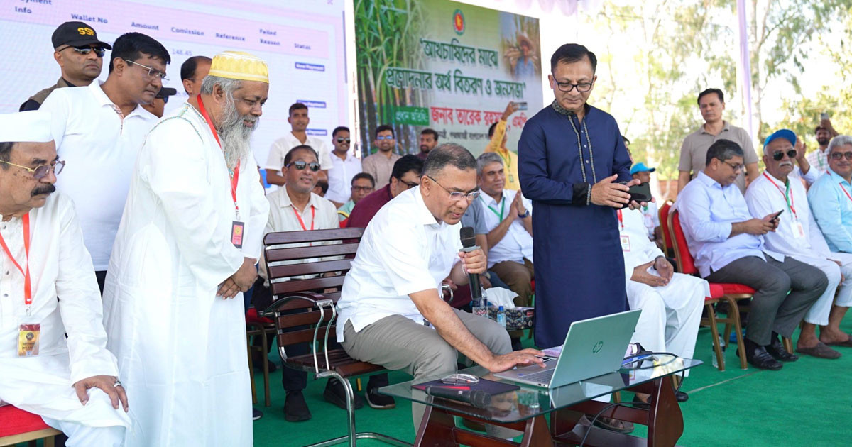 রাজশাহীতে ৩৯ হাজার আখচাষিকে প্রণোদনা দিলেন প্রধানমন্ত্রী