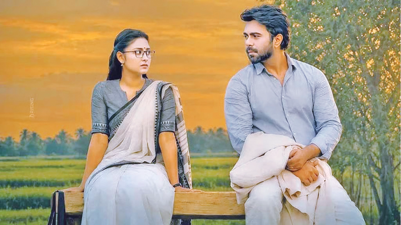 অপূর্ব-নিহার ভালো আছো তো?