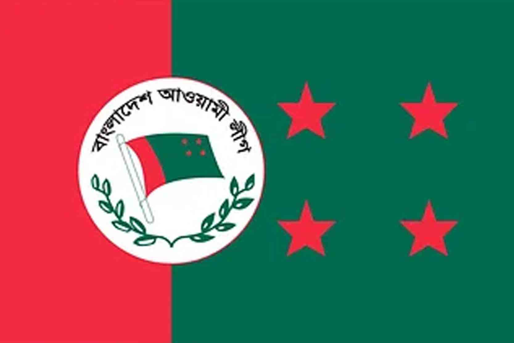 শীতবস্ত্র বিতরণ করবে আওয়ামী লীগ