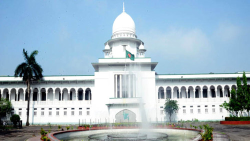 কোটা নিয়ে হাইকোর্টের রায়ের পূর্ণাঙ্গ কপি প্রকাশ