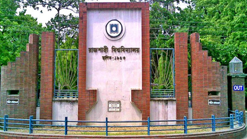 রাবিতে বিক্ষোভ : আতঙ্কে হল ছাড়ছেন সাধারণ শিক্ষার্থীরা