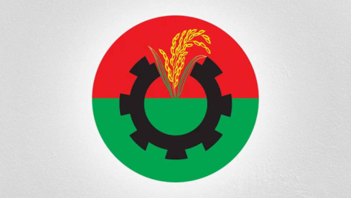 শাটডাউন কর্মসূচিতে বিএনপির সমর্থন