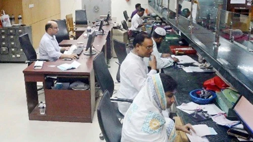 সরকারি অফিস সকাল ১১টা থেকে বিকেল ৩টা