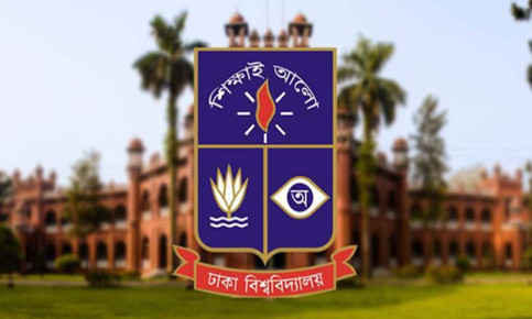 ঢাবি শিক্ষার্থীদের হয়রানি করলে প্রক্টর অফিসে জানানোর আহ্বান