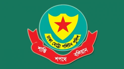 ডিবিতে হারুনের জায়গায় দায়িত্ব পেলেন যে কর্মকর্তা