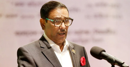 আওয়ামী লীগের নতুন কর্মসূচি ঘোষণা