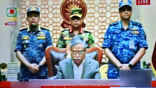 আসুন দেশকে বাঁচাতে একযোগে কাজ করি: রাষ্ট্রপতি মো. সাহাবুদ্দিন