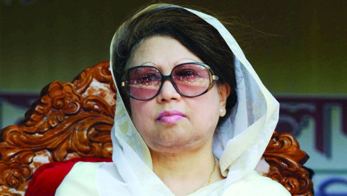 দীর্ঘ ৭ বছর পর জনসম্মুখে খালেদা জিয়া