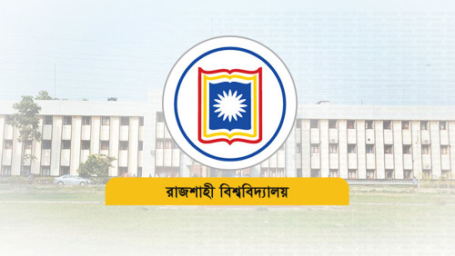 রাবি ভিসিসহ প্রশাসনকে পদত্যাগে আলটিমেটাম