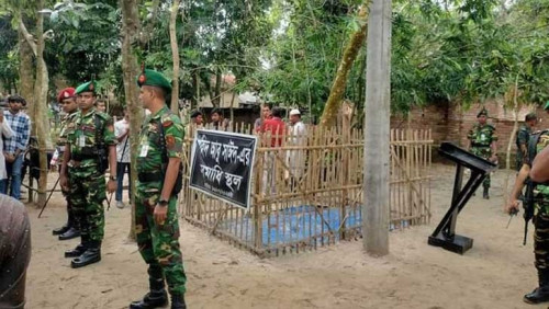 শহিদ আবু সাঈদকে ‘জাতীয় বীর’ স্বীকৃতির দাবি