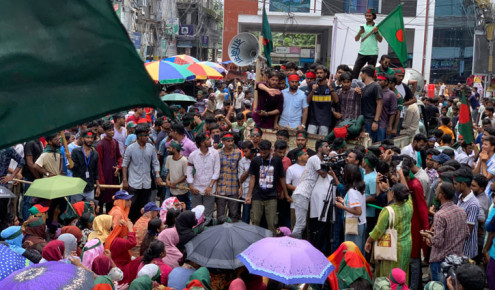 রাজশাহীতে বৈষম্যবিরোধী ছাত্র  আন্দোলনের বিক্ষোভ সমাবেশ