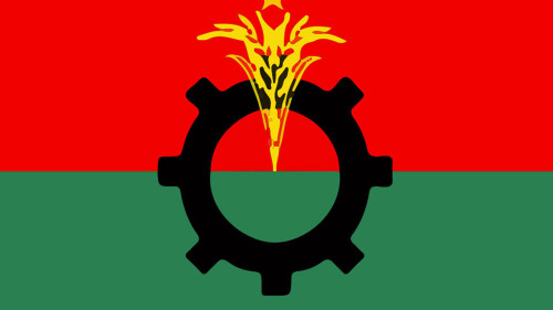 সারা দেশে বিএনপির দোয়া মাহফিল আজ