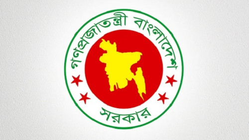দেশের ৪৯৩ উপজেলা চেয়ারম্যানকে অপসারণ