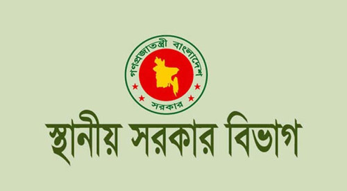 রাজশাহীসহ ১২ সিটির মেয়রকে অপসরণ