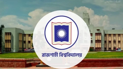 বন্যার্তদের সহায়তায় একদিনের বেতন দেবেন রাবি শিক্ষকেরা