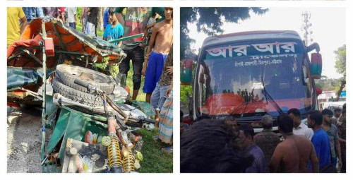 গোদাগাড়ীতে পৃথক সড়ক দুর্ঘটনায় তিনজনের মৃত্যু