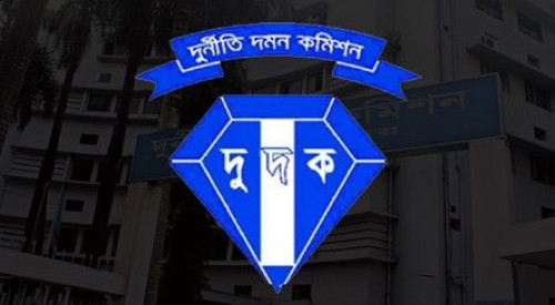 দুদকের নতুন তালিকায় দেড়শ মন্ত্রী-এমপি