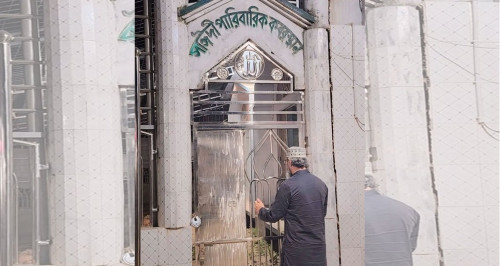 আল্লামা সাঈদীকে নিয়ে ছেলের আবেগঘন পোস্ট