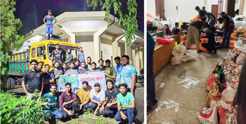 বন্যাদুর্গদের জন্য রাজশাহীর বৈষম্য বিরোধী  ছাত্র আন্দোলনের ত্রাণ প্রেরণ অব্যাহত