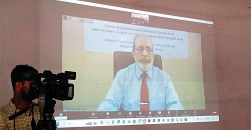পিলখানায় ৫৭ সেনা কর্মকর্তা হত্যার বদলা চান আযমী