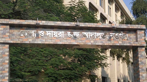 নওগাঁয় হত্যা মামলায় ২৬ আসামির যাবজ্জীবন