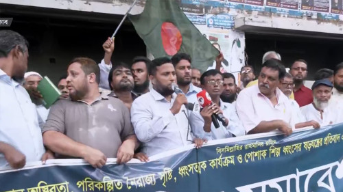 পোশাক শিল্পে নৈরাজ্য সৃষ্টিকারীদের গ্রেপ্তার দাবি