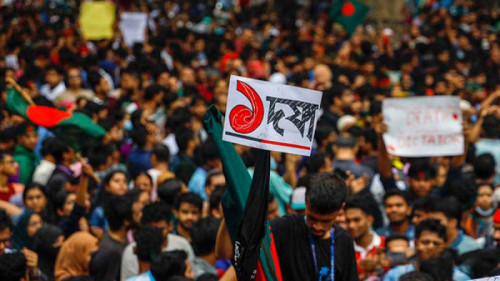 ছাত্র আন্দোলনে নিহত ৮৭৫, আহত ৩০ হাজারের বেশি: এইচআরএসএস