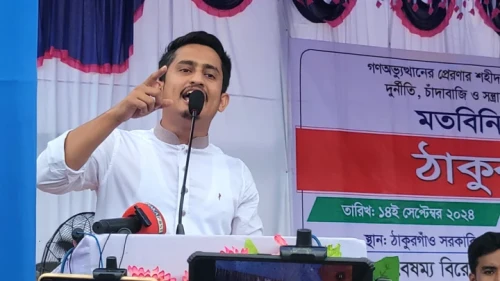 ‘ফেলানীর মতো কাউকে কাঁটাতারে ঝুলে থাকতে দেখতে চাই না’