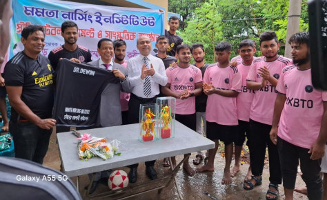 রাজশাহীতে নার্সিং ফুটবল টুর্নামেন্ট উদ্বোধন করলেন বিভাগীয় কমিশনার