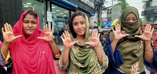 জীবাশ্ব জ্বালানী মুক্ত জলবায়ু অর্থায়নের দাবিতে রাজশাহীতে সমাবেশ