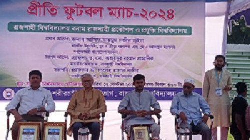 'এগারো জন মাঠে খেললে আমরা ১৮ কোটি মানুষ এক হয়ে যাই' - আসিফ মাহমুদ