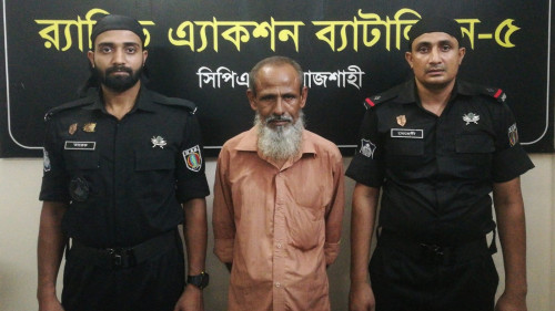 রাজশাহীতে ২০ লাখ টাকার হেরোইনসহ একজন আটক