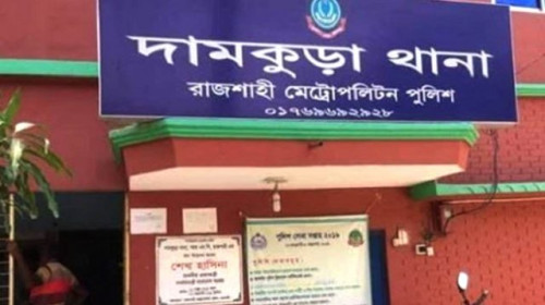 রাজশাহীতে চালককে হত্যা করে রিকশা ছিনতাই
